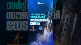 check out the description for the link!