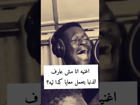 اقوى اغنية   اكسبلور اكسبلور معلومات معلومات اقتباسات قصص حكمة اليوم