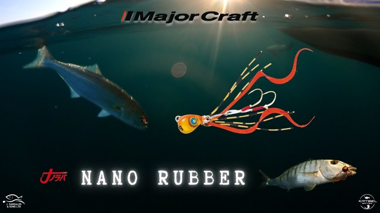 Light Rock Fishing με Major Craft Nano Rubber – Ένα τεχνητό που αλλάζει τα δεδομένα