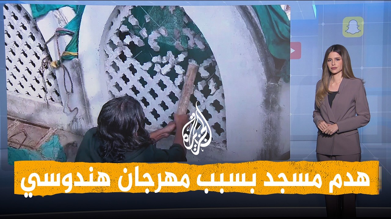 ������ ����� ���� ��� ���� ������� �� ����� - �����
 - نشر قبل 13 دقيقة