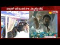 Mummidivaram YSRCP MLA Ponnada Venkata Satish Speech  YSR Matsyakara Bharosa East Godavari Dist