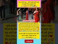 मां की ममता ने रुला दिया❤️❤️🙏🙏#localstarbinit#motivation#viral #nivetadhingramusic#maa#timelapse❤️🙏🙏
