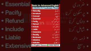 CSS/IELTS Vocabulary with Urdu meanings | Basic to Advanced English