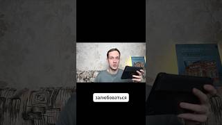Как пишет Флобер - читать "Госпожу Бовари" одно удовольствие!  #рекомендация  #литература #бовари