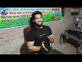 নতুন কিছু টিপস দিলাম🤘|| gym motivation || Cool mind vlogger ||#cool_mind_me#gym#volg