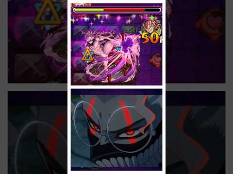 怪物彈珠💥膽大黨👀邪視之力 寺仁🟣超究極 ジジ 紋章無🙅🏻モンスト ダンダダン