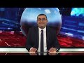 [Kratke novice] 15.04.2026 Novice ob 14h na Nova24TV