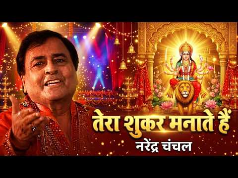Watch on YouTube