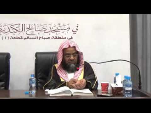 بعض الناس يقرأ ولا الضالين بالظاء بدلا عن الضاد فهل تبطل صلاته وهل يأثم الشيخ د علي غازي