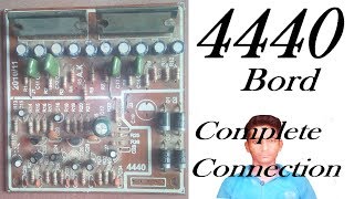 4440 BOARD connection | 4440 ic connection | 4440 amplifier |  making 4440  amplifier in hindi