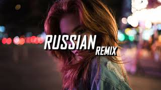Леша Свик - Плакала (Balabanov Remix)