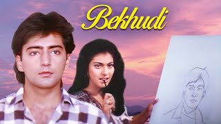 Bekhudi Full Movie 4K | Kajol | Kamal Sadanah | Tanuja | Hindi Romantic मूवी | बेखुदी (1992)