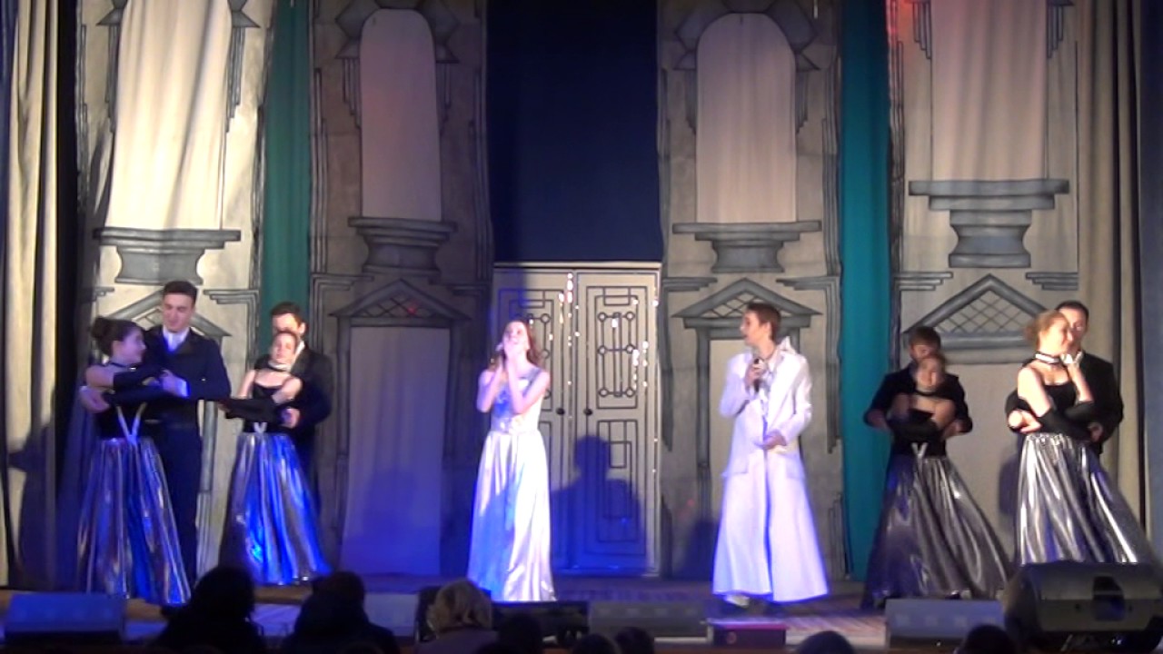 Мюзикл "Граф Монте-Кристо" г. Октябрьский №4 - YouTube