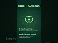 Leușteanul: 5 Beneficii Șocante! (Nu e doar pentru ciorbă) 🌿 #shorts