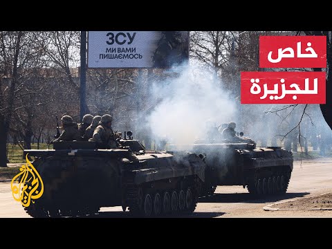 مراسل الجزيرة يرصد آثار القصف الروسي على منطقة سكنية في ميكولايف