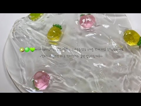 반모방|액괴 반모방|액괴 시리즈|액괴