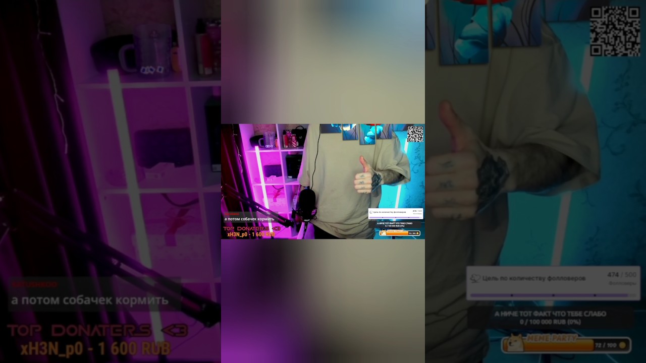 ТАЙНА КАРТИНЫ 👍😆 