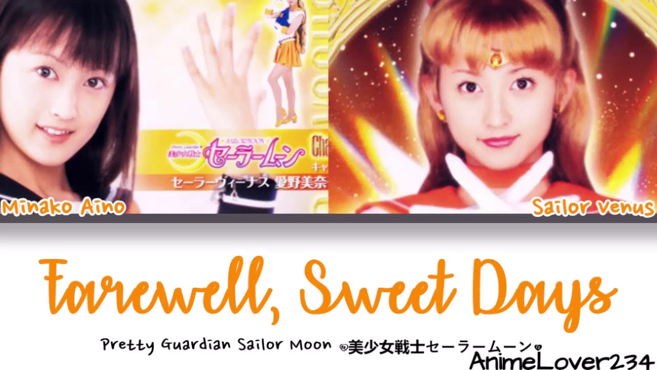 [Request #1] PGSM: Sayonara~Sweet Days