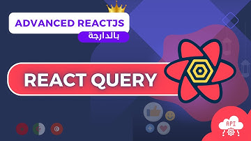 6- Creating Dynamic User Interfaces with React Query and axios (شرح بالدارجة)