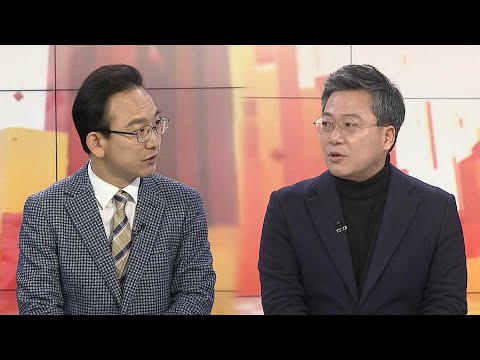 [일요와이드] 이재명·윤석열, &amp;#39;마지막 휴일&amp;#39; <strong>수도권서</strong> 유세 격돌 / 연합뉴스TV (YonhapnewsTV)