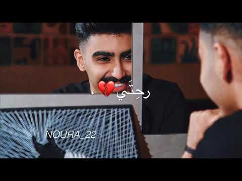 جيتي مثل غيمه وله