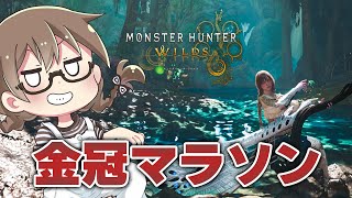 茶々茶(chachacha)の配信のサムネイル画像