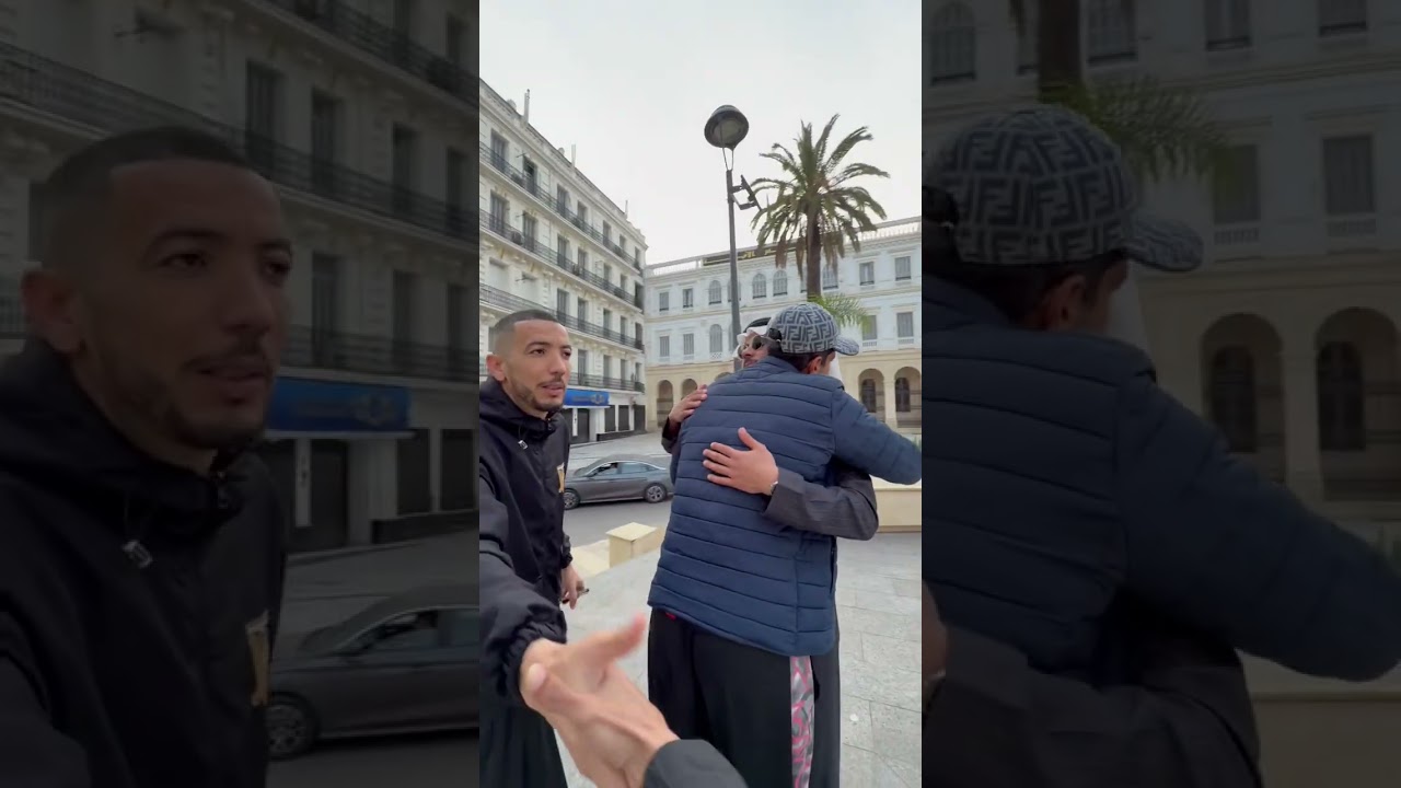 زيارة خاصة!🇩🇿