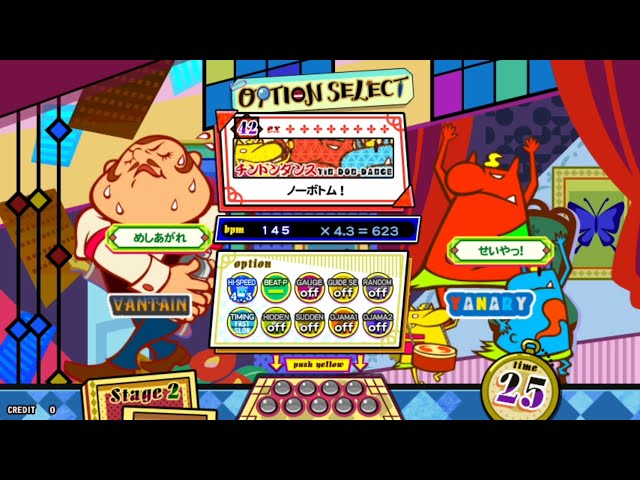pop'n music】 TIN-DON-DANCE [EX] PERFECT - YouTube