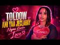 NAJAX KAABA TOLOW ANI YAA JECLAHAY OFFICIAL MUSIC VIDEO 2026 