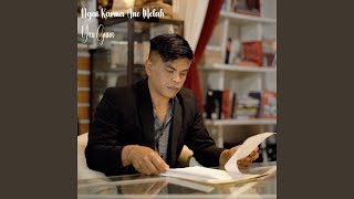 NGAI KARMA ANE LUWUNG