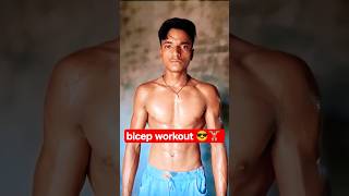 bicep workout 😎🏋🏻 #gym #video #viral #fitness