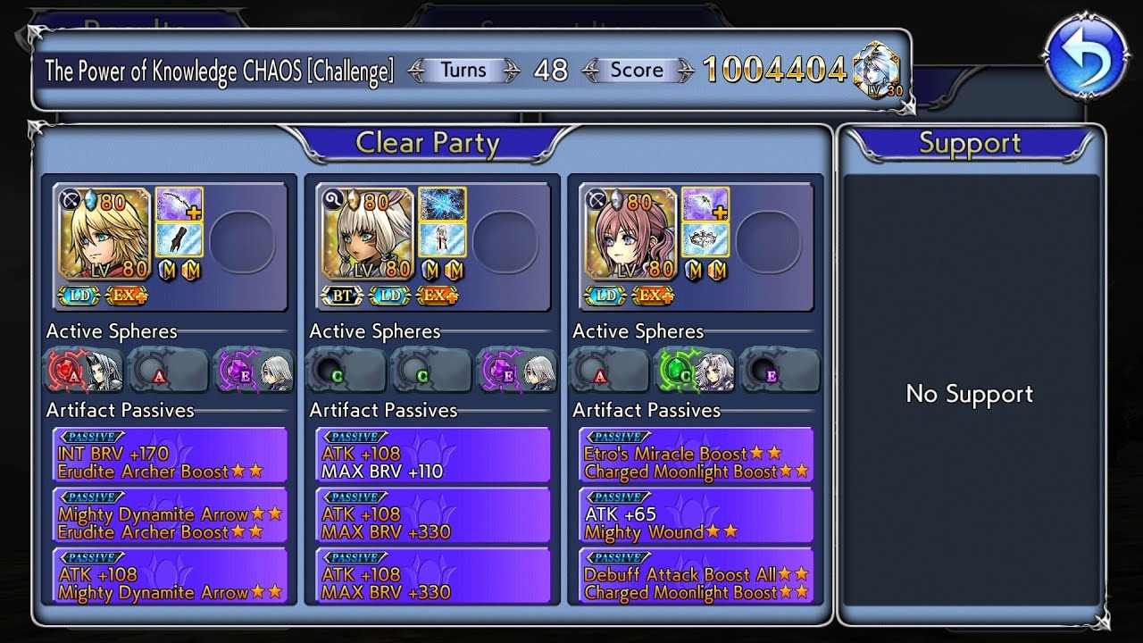 DFFOO GL - Trey Lost Chapter - Challenge Quest AUTO+