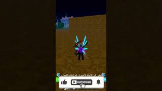 FMB