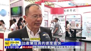 20150520中天新聞　陸女性瘋面膜　今年商機120億人民幣