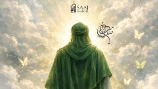 Barmasik of Marhum Mohammed (Hamid) Janmohammed | 16th Shabaan 1447 A.H