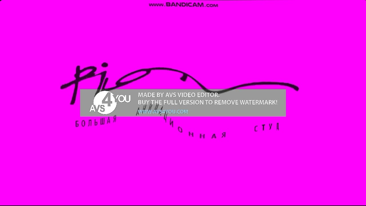 пилот большая анимационная студия продюсерская компания аэроплан effects