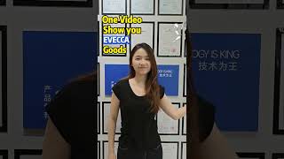 💙Evecca Goods awaiting you#smarthome #love #home #tech #good #youtubeshorts #doors #windows #system