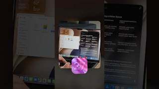 The new MACOS is going to be crazy