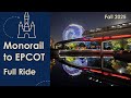 POV Disney World Monorail Ride | Transportation to EPCOT with Planning Tips &amp; What to Expect