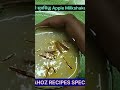 #मुंबई सुप्रसिद्ध#Apple 🍎🍏 #Juice#cooking#viral#india#healthydrink#shorts#youtubeshorts#cooking