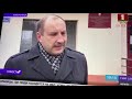 "Проблемы, проблемы, проблемы": Новополоцк парализован из-за бчб-флага