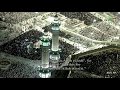 Makkah Taraweeh Prayer Sheikh Abdullah Al Juhany 10 Ramadan 1444 2023