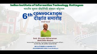 6th Convocation || IIIT Kottayam || 22/02/2025