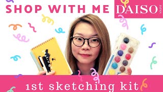 Shop with me: First urban sketching kit from DAISO