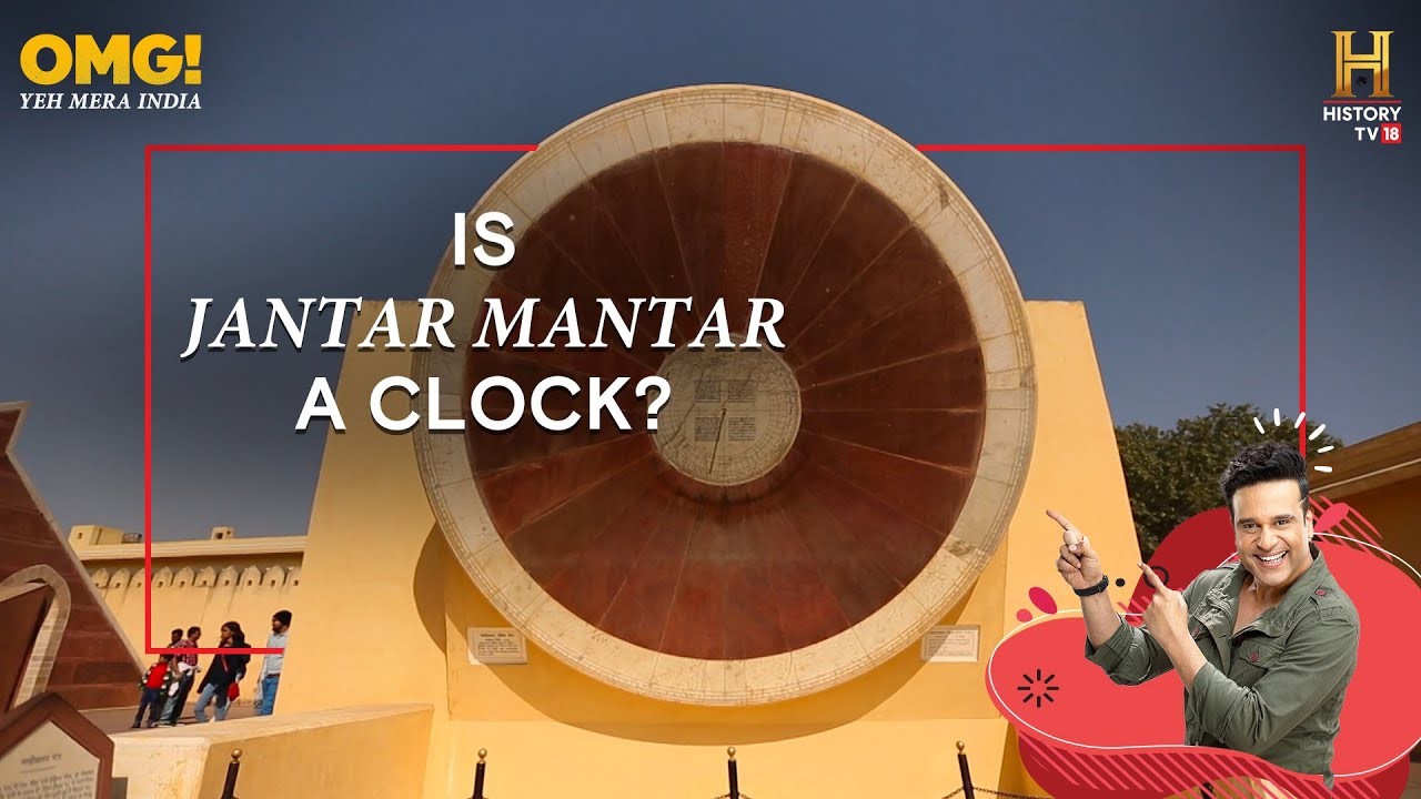 How did they build an observatory so precise and accurate in 18th Century? 