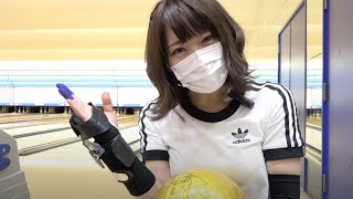 ボウリング女子の練習風景57（Bowling Practice）2020/10