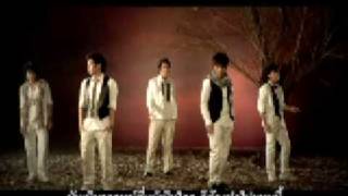 Video thumbnail of "Forget Me Not - บรรยากาศบังคับ"
