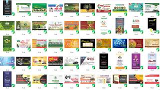 1000+ Indian Visiting Cards CDR Files free Download