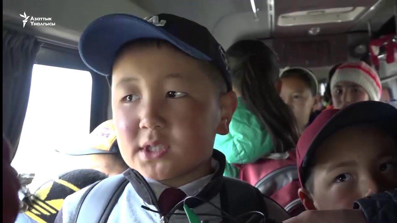 Нарын: окуучулардын автобусу