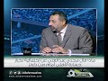 القاهرة والناس | الناس الحلوة مع د/ أيمن رشوان الحلقة الكاملة 5 مارس 2020